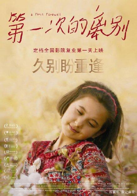 曼哈顿音乐学院文凭毕业证怎么购买